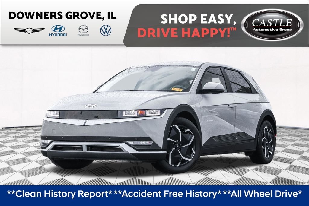 2023 Hyundai IONIQ 5