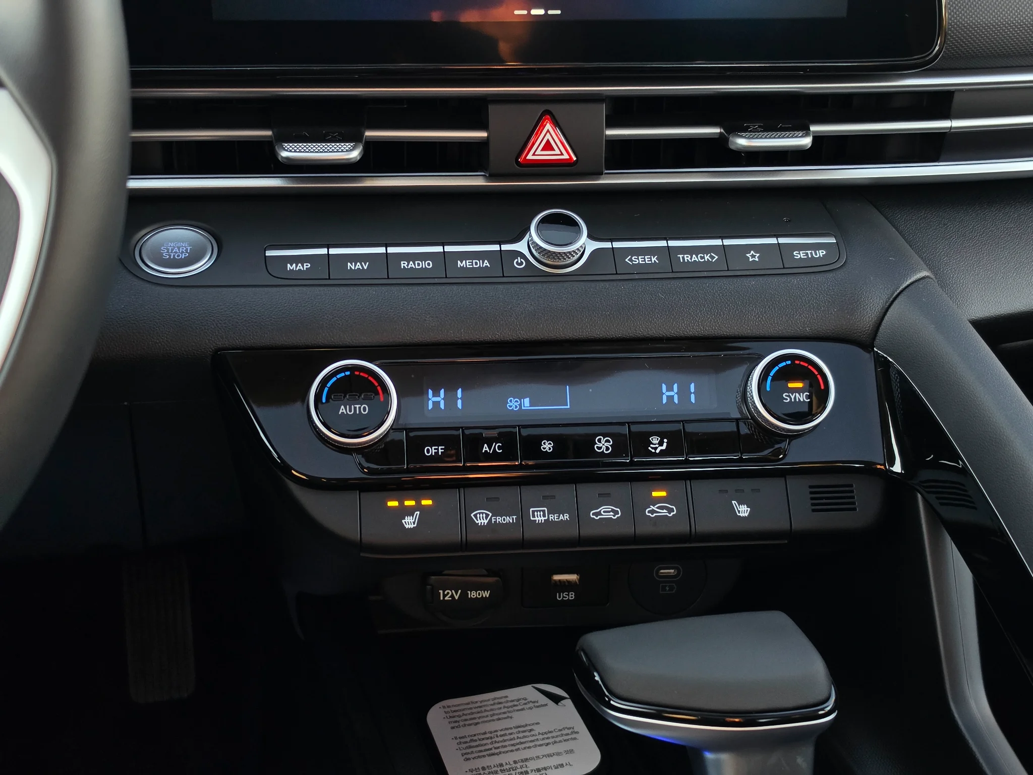 New 2026 Abyss Black Hyundai Limited image 17