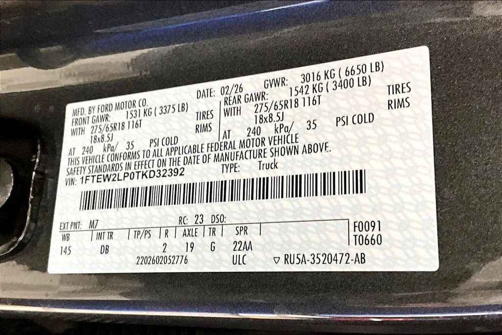 New 2026 Carbonized Gray Metallic Ford STX® image 12