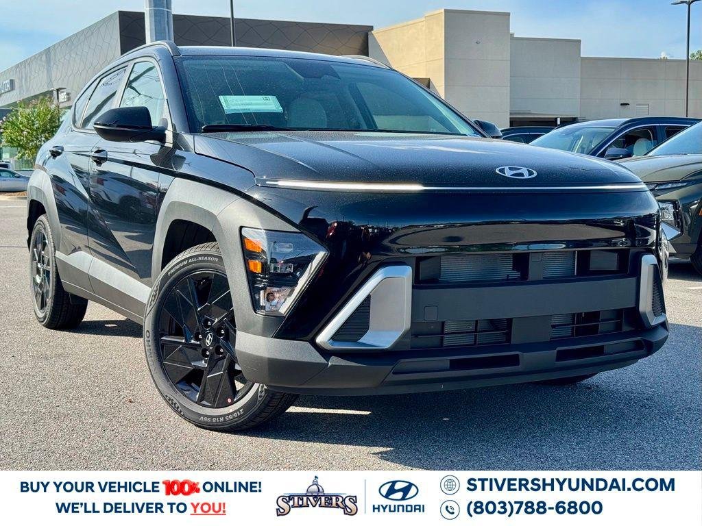 2026 Hyundai Kona