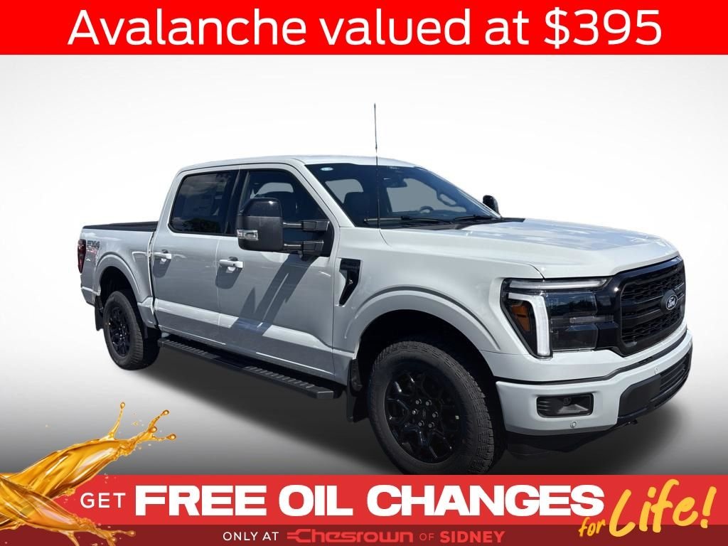 New 2026 White Ford Lariat image 7