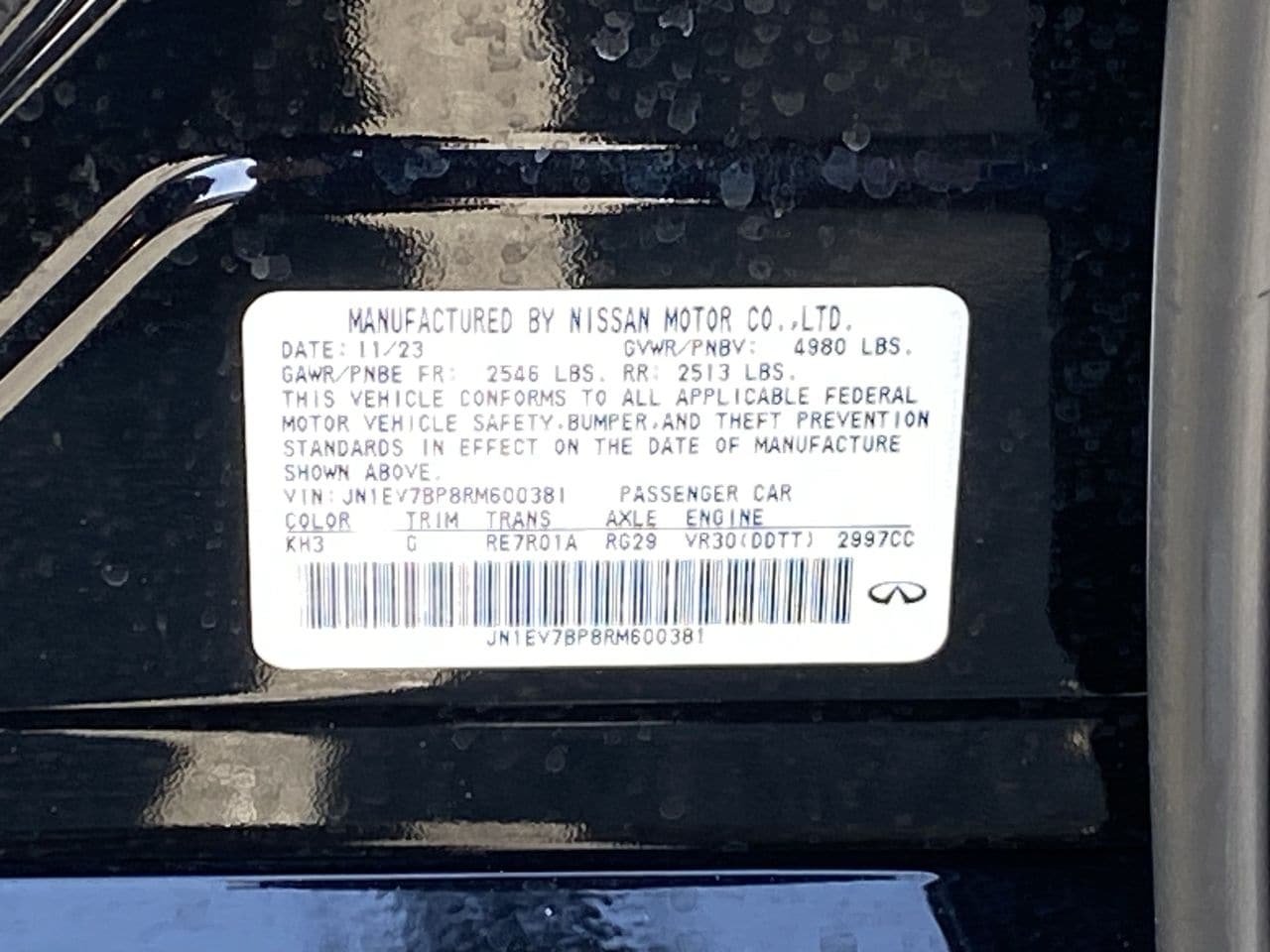 Certified Used 2024 Black Obsidian INFINITI LUXE image 12
