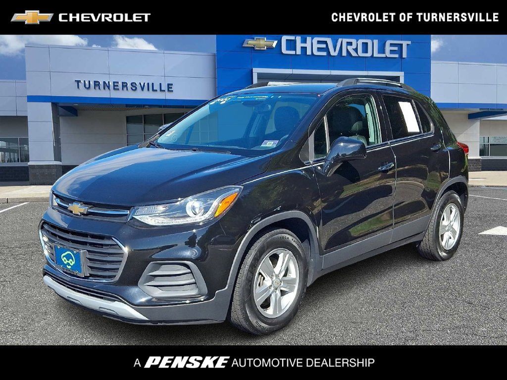 2020 Chevrolet Trax