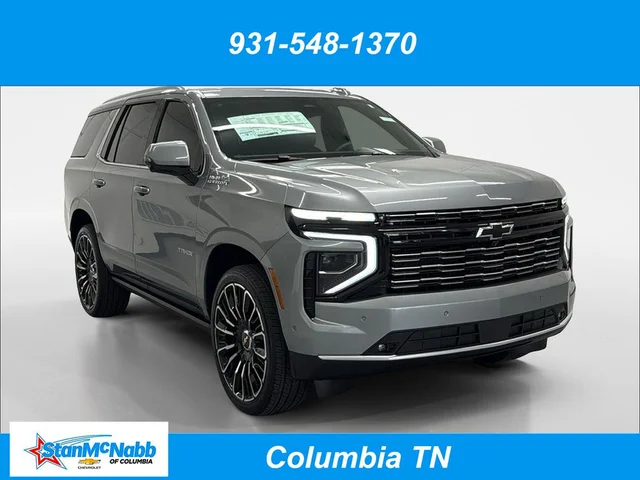 2026 Chevrolet Tahoe High Country