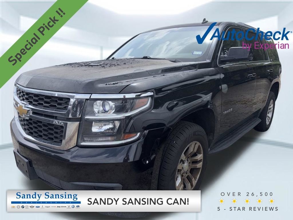2015 Chevrolet Tahoe 2WD LT's photo