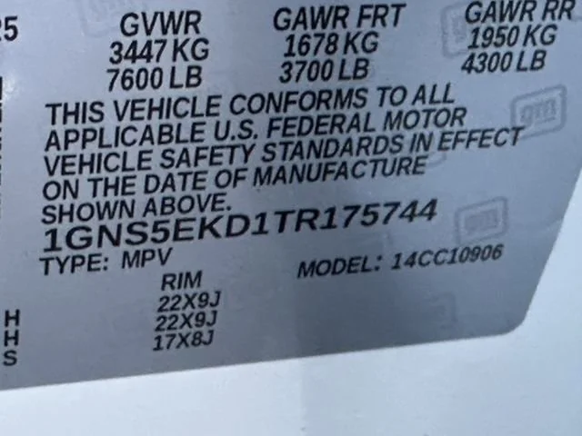 2026 Chevrolet Suburban RST - Photo 18