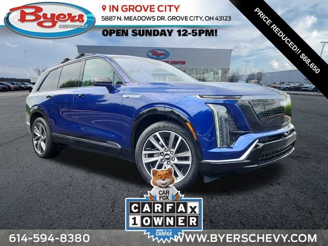 2026 Cadillac VISTIQ