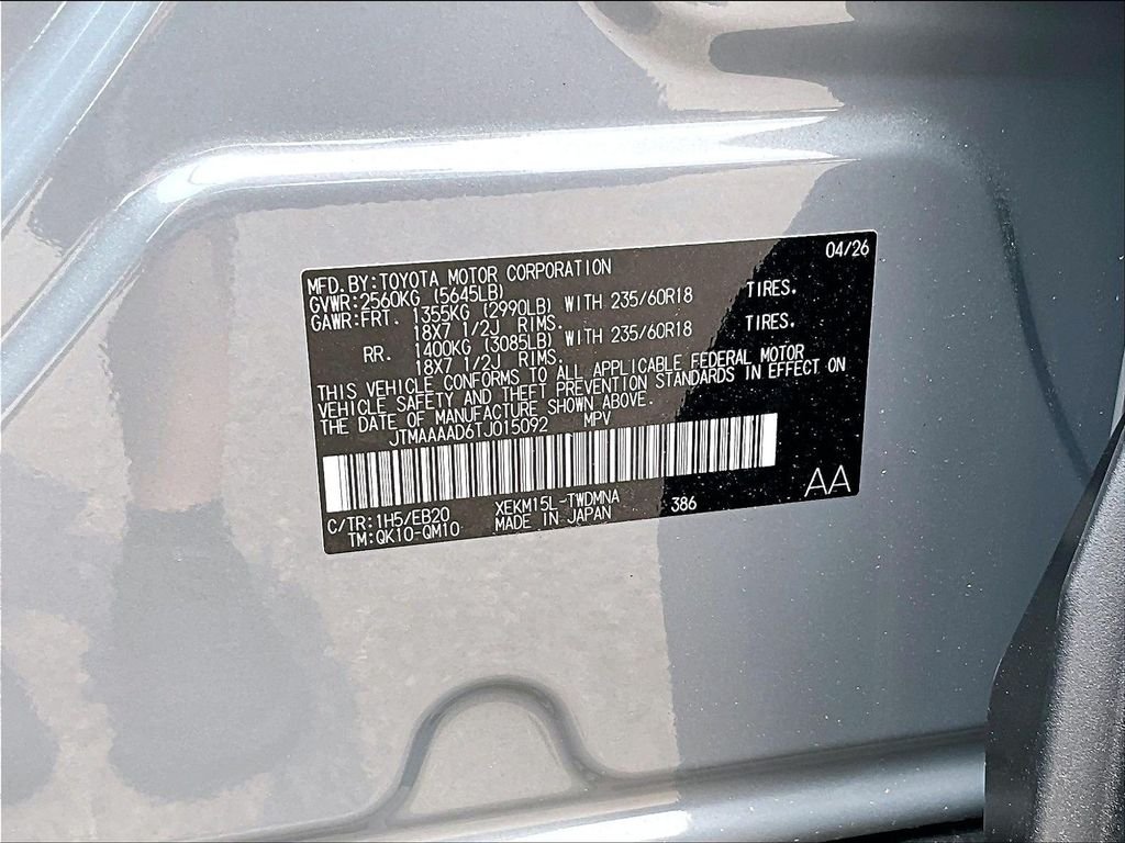 New 2026 Cement Toyota SE image 17