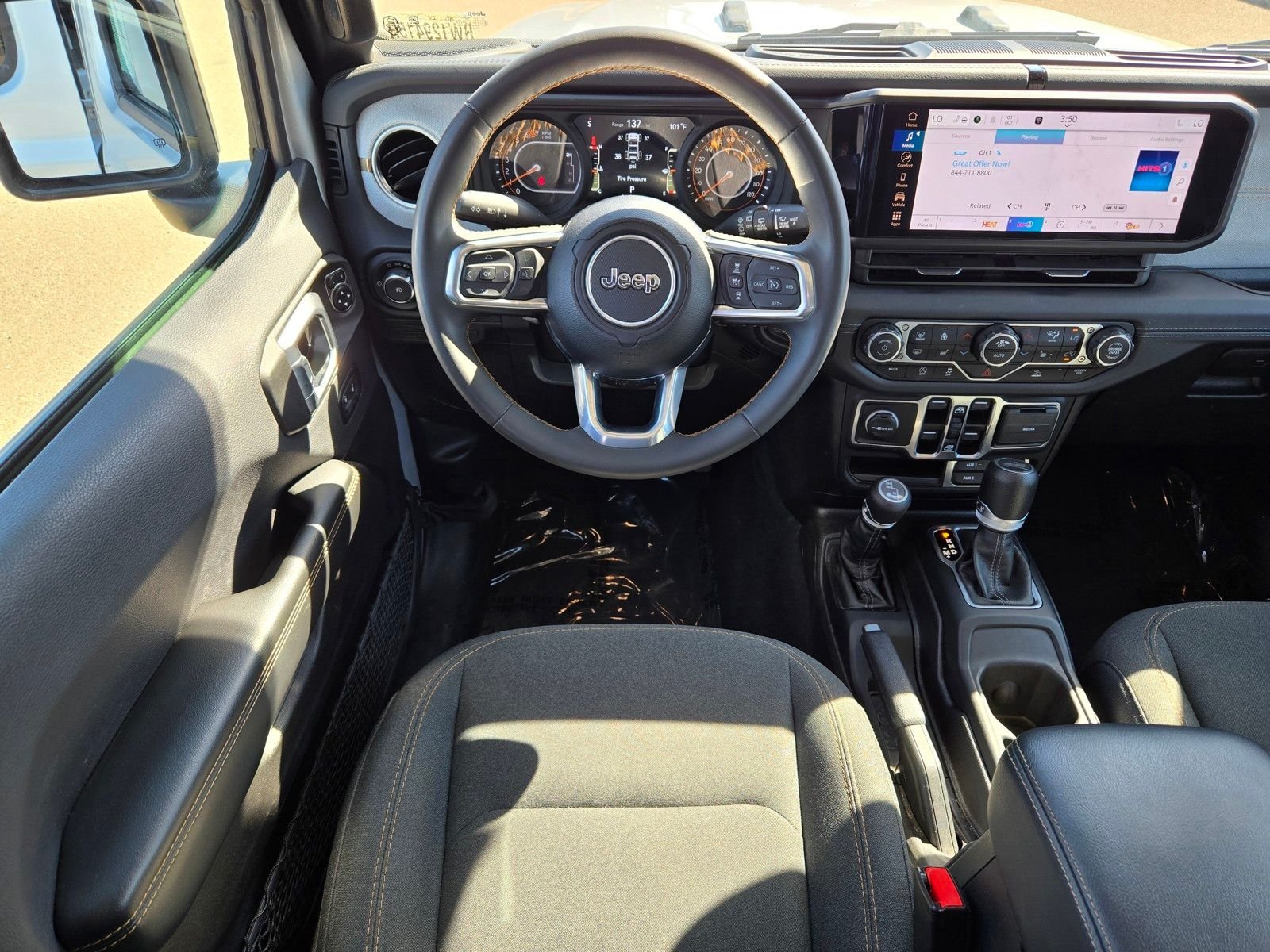 2024 Jeep Wrangler 4-Door Sahara - Photo 10