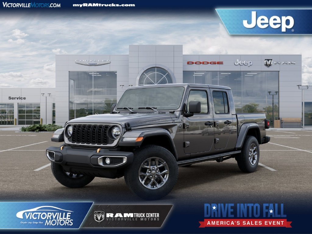 2026 Jeep Gladiator