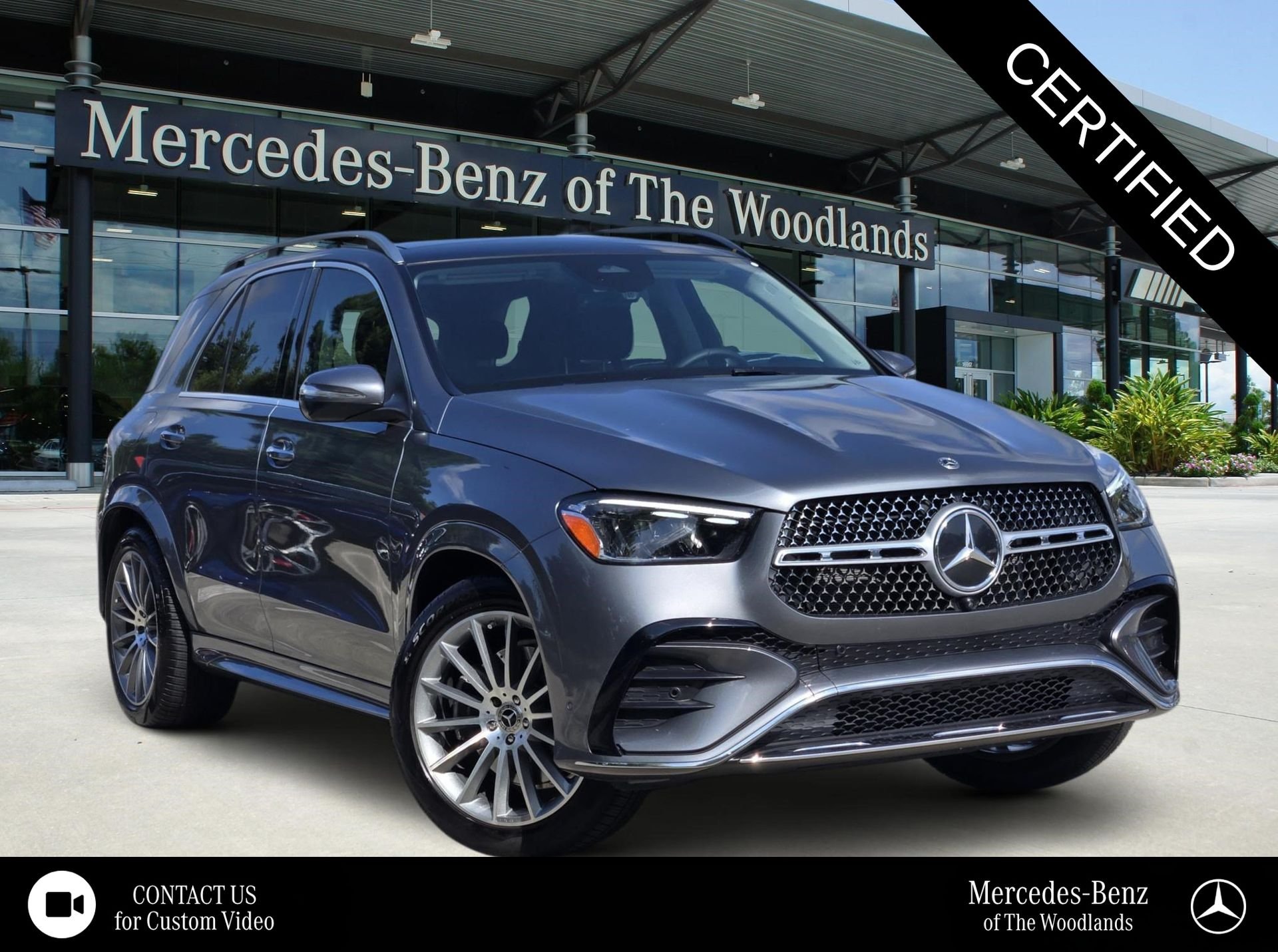 2026 Mercedes-Benz GLE