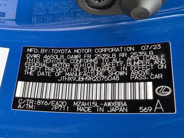 2024 Lexus UX Hybrid 250h - Photo 25