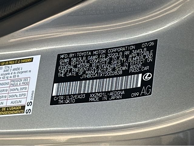 2026 Lexus ES BEV 350e Premium - Photo 37