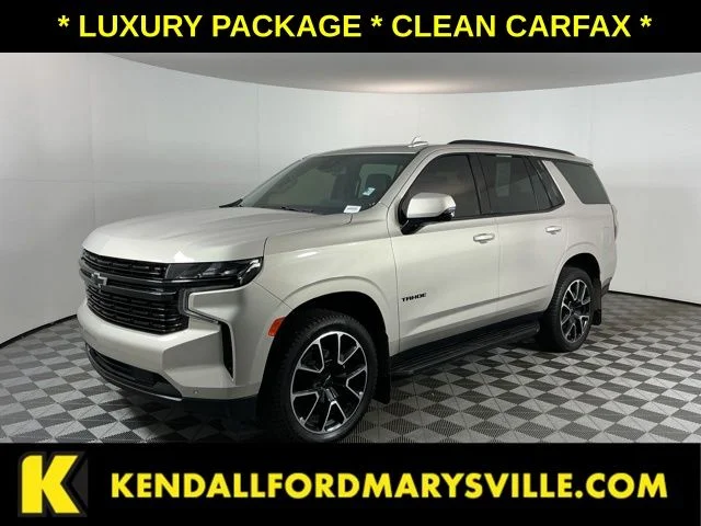 Used 2023 Empire Beige Metallic Chevrolet RST image 1