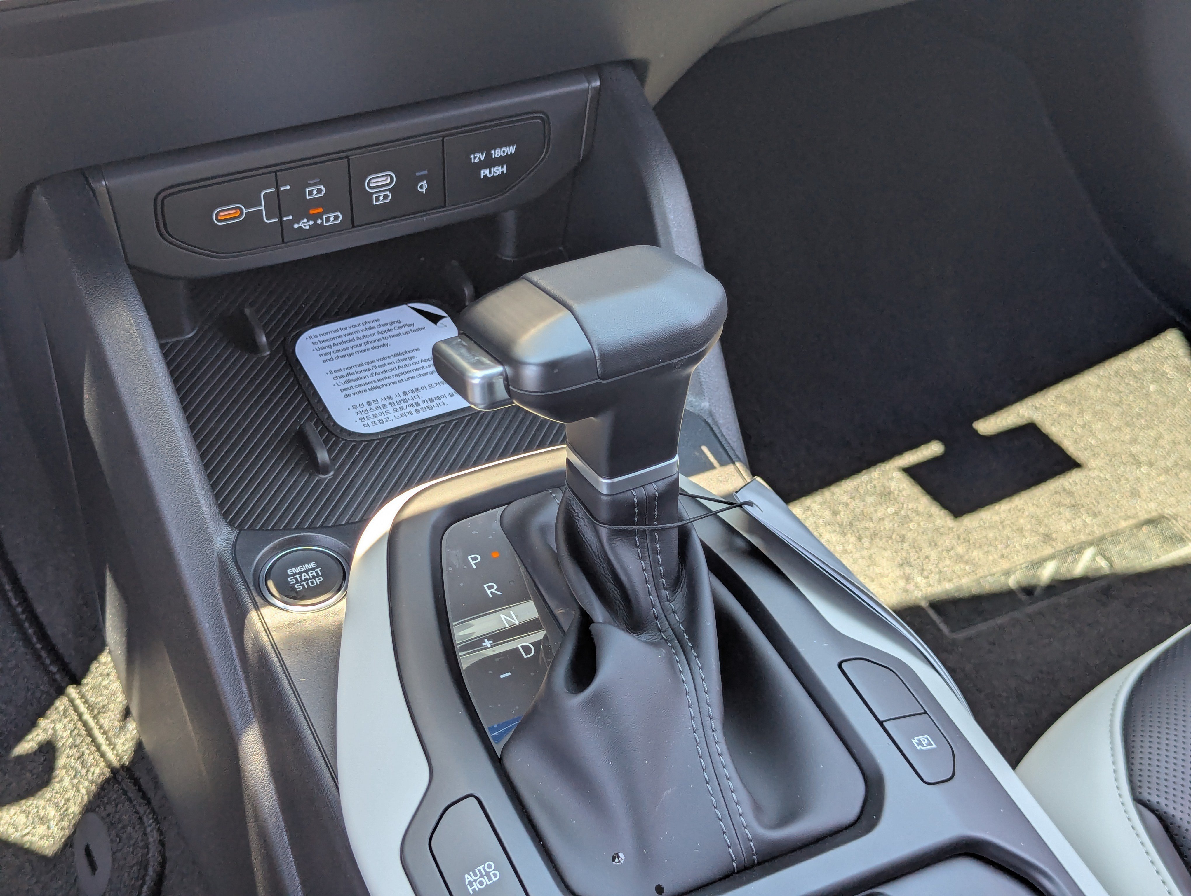New 2026 Aurora Black Pearl Kia GT-Line image 27