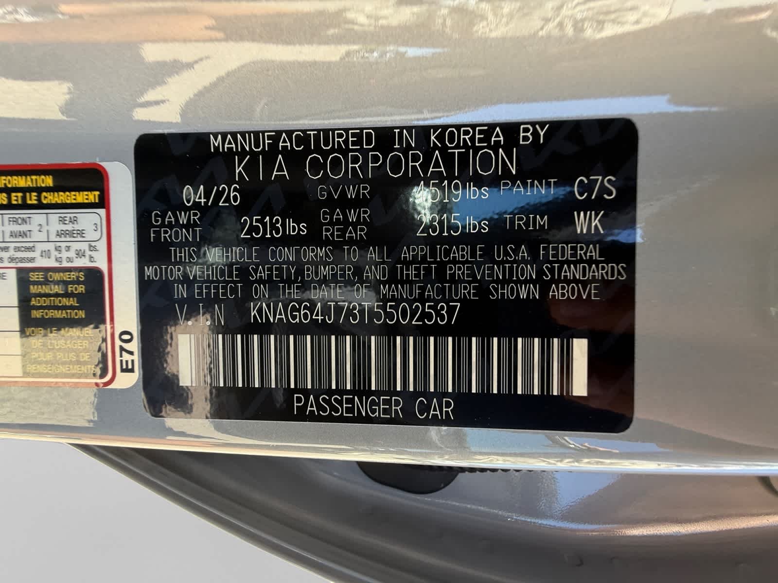 New 2026 Wolf Gray Kia GT-Line image 24
