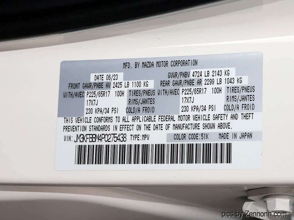Certified Used 2023 Rhodium White Metallic Mazda 2.5 S Select Package image 28