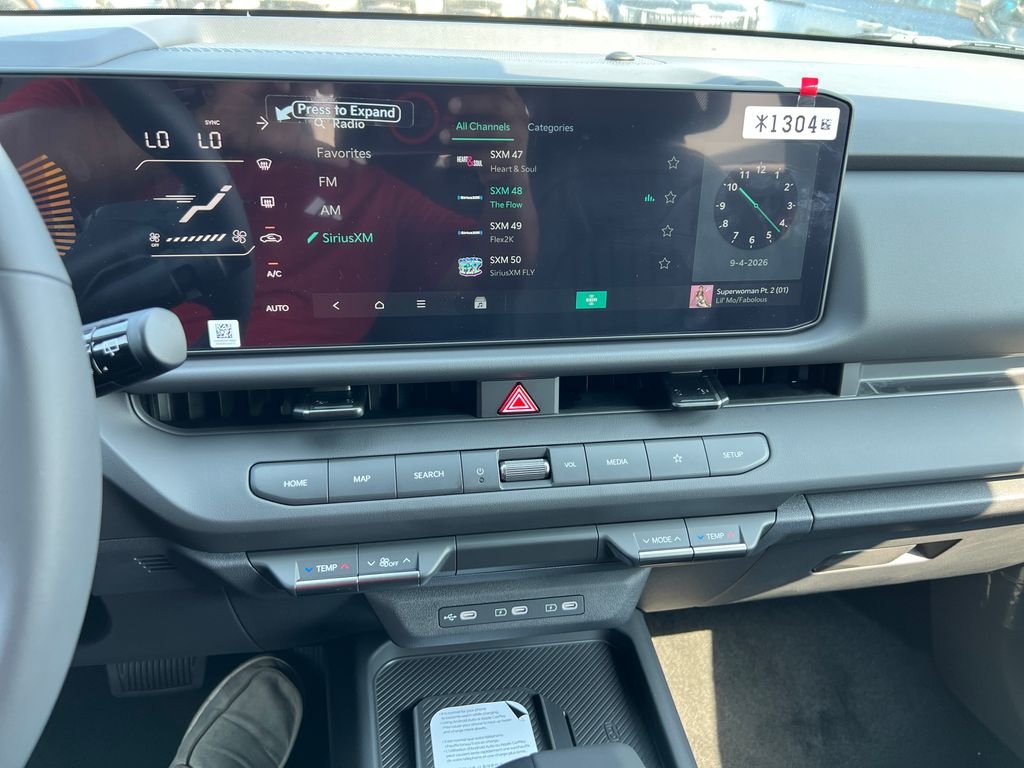 New 2027 Brown Kia X-Line S image 21