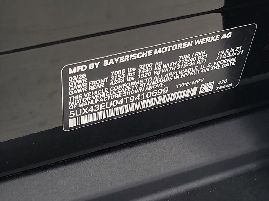 New 2026 Black Sapphire Metallic BMW xDrive50e image 23