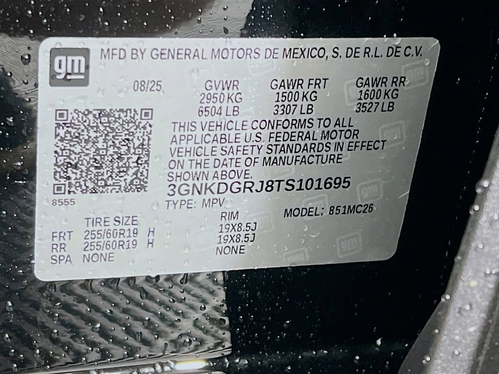 2026 Chevrolet Blazer EV LT - Photo 32