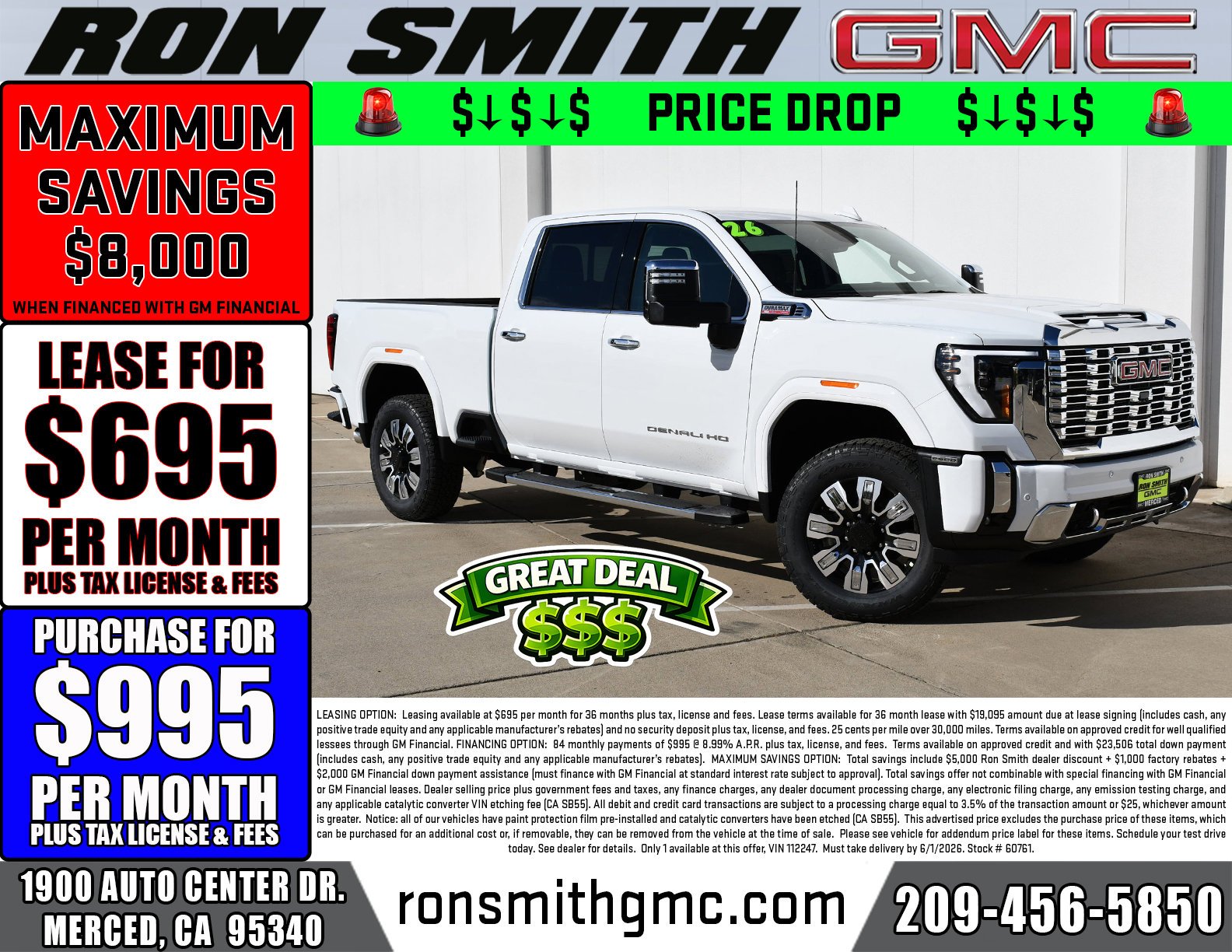 2026 GMC Sierra 2500HD