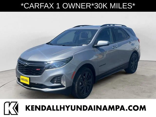 2023 Chevrolet Equinox