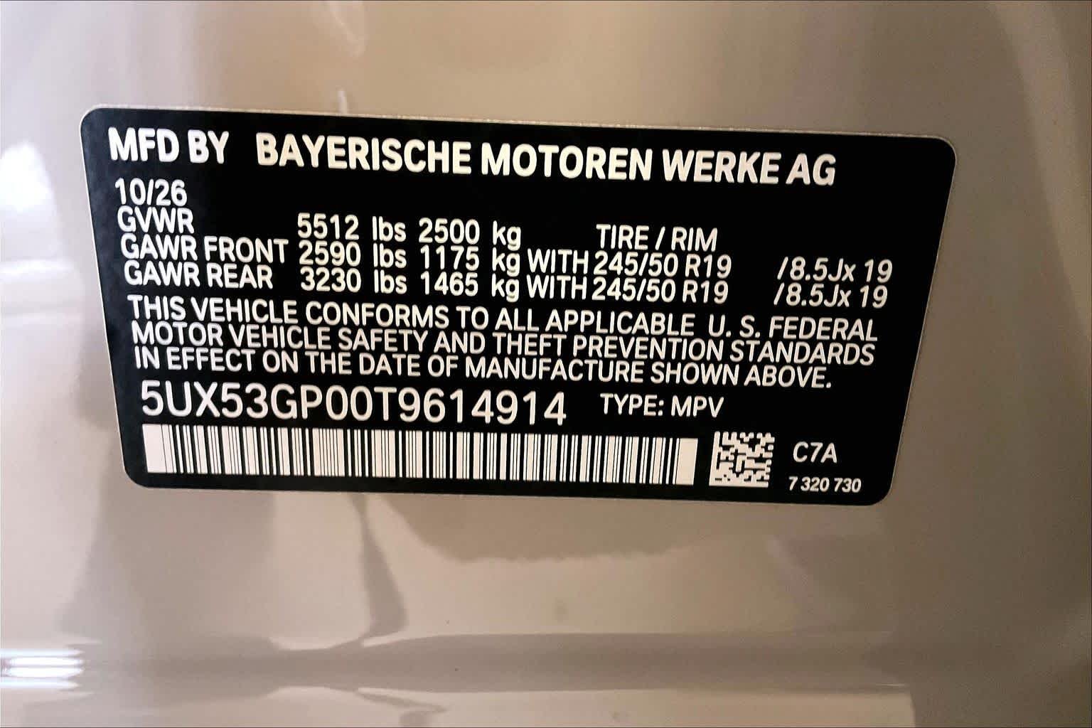 New 2026 Dune Grey Metallic BMW 30 xDrive image 18