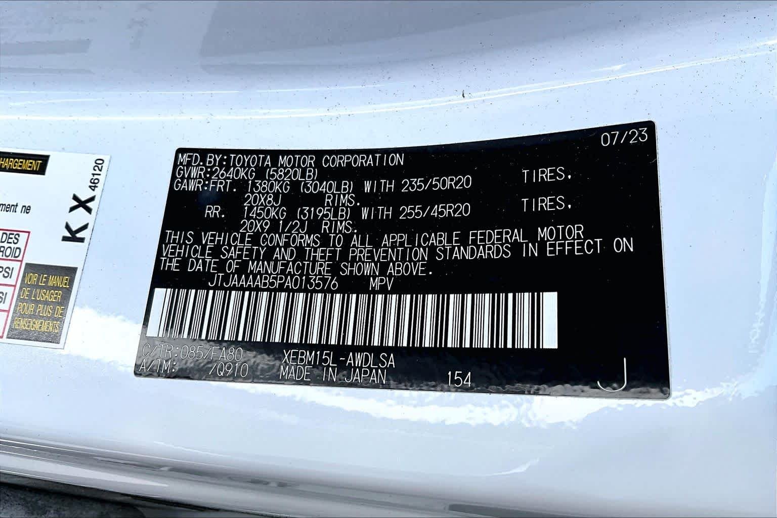 Certified Used 2023 Eminent White Pearl Lexus Luxury image 37
