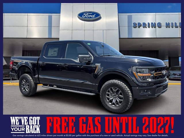 2026 Ford F-150