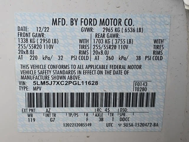 Used 2023 White Lincoln Reserve image 23