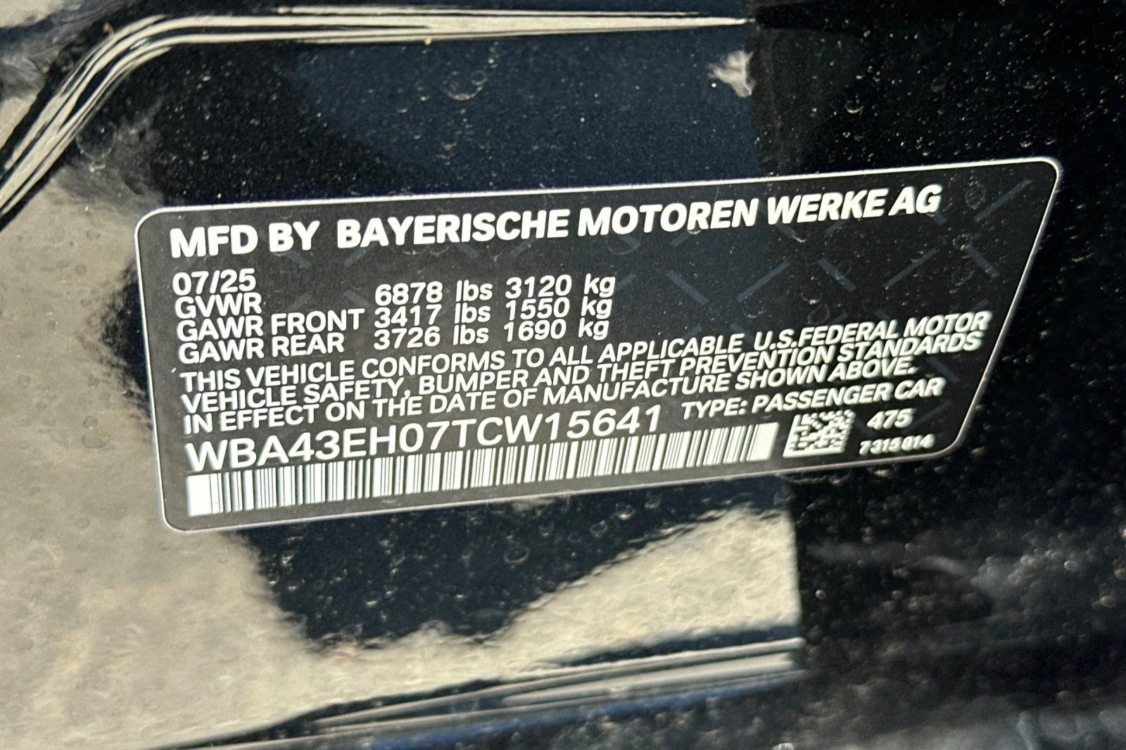 2026 BMW 7 Series 750e - Photo 22