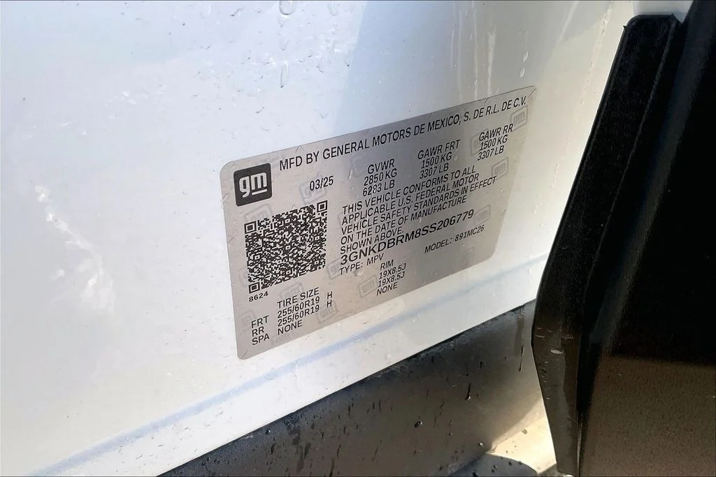 2025 Chevrolet Blazer EV LT - Photo 9
