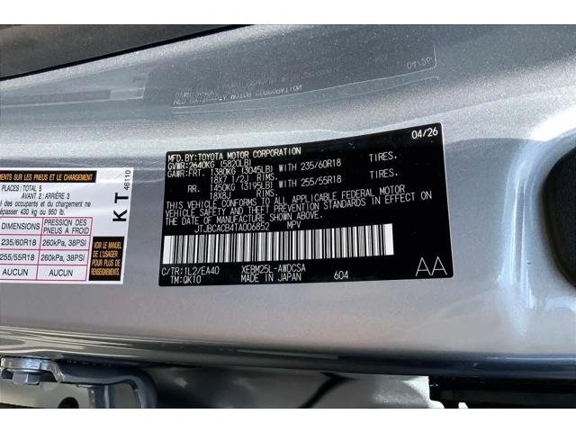New 2026 Iridium Lexus PREMIUM AWD image 29