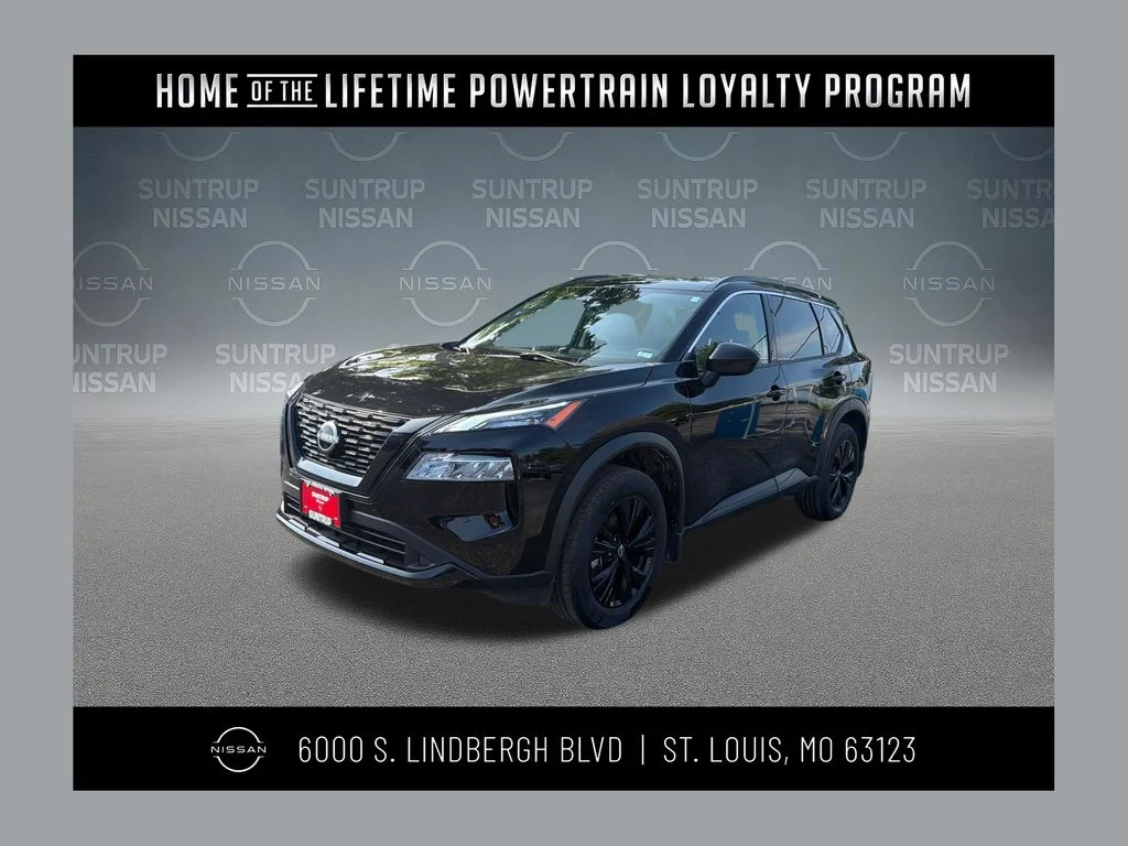 2023 Nissan Rogue