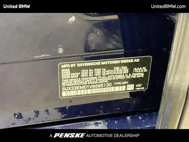 New 2027 Tanzanite Blue II Metallic BMW X7 image 23