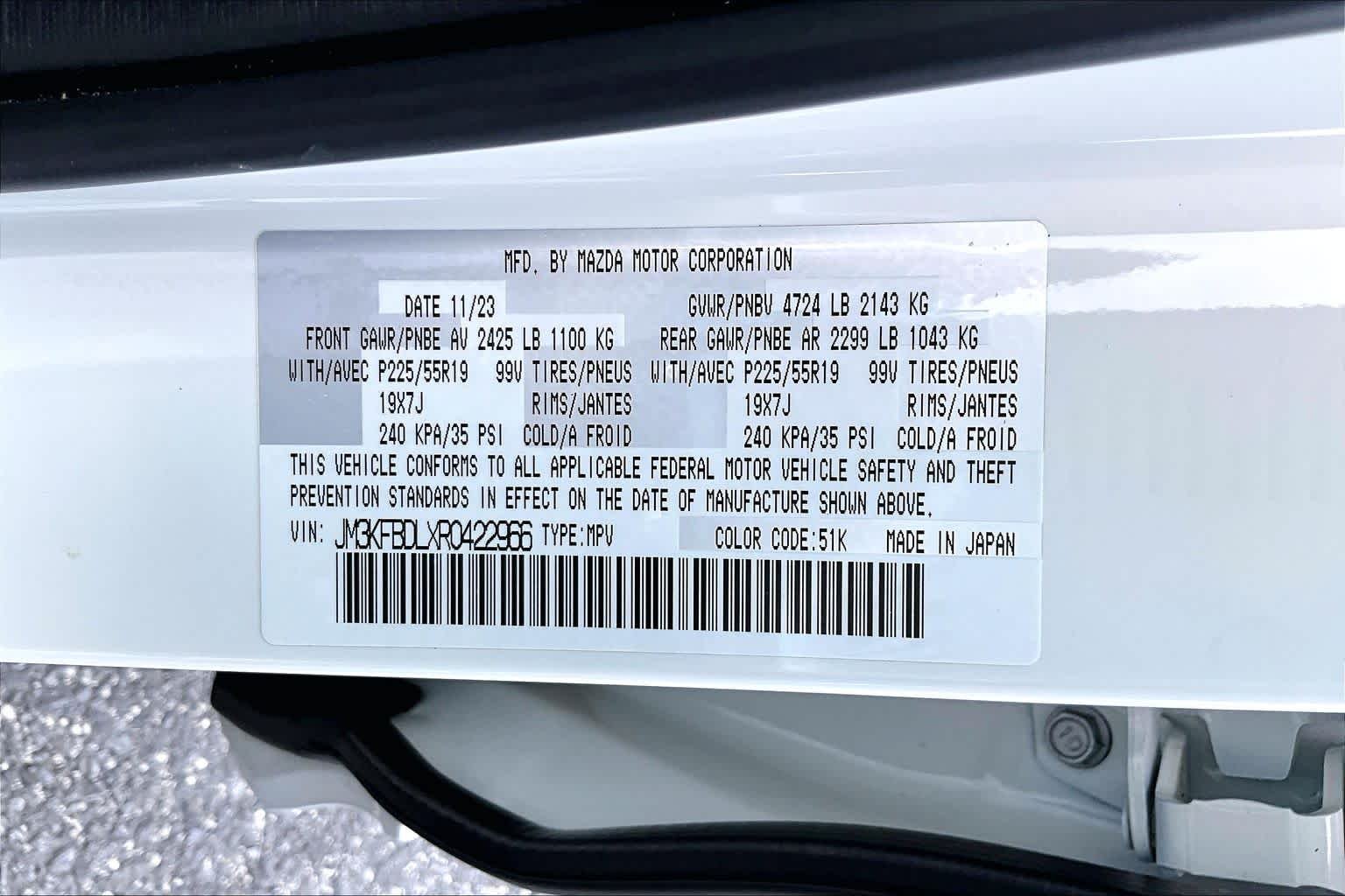 Used 2024 Rhodium White Metallic Mazda 2.5 S Premium Package image 37