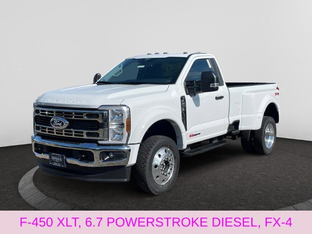 2027 Ford F-450 Super Duty