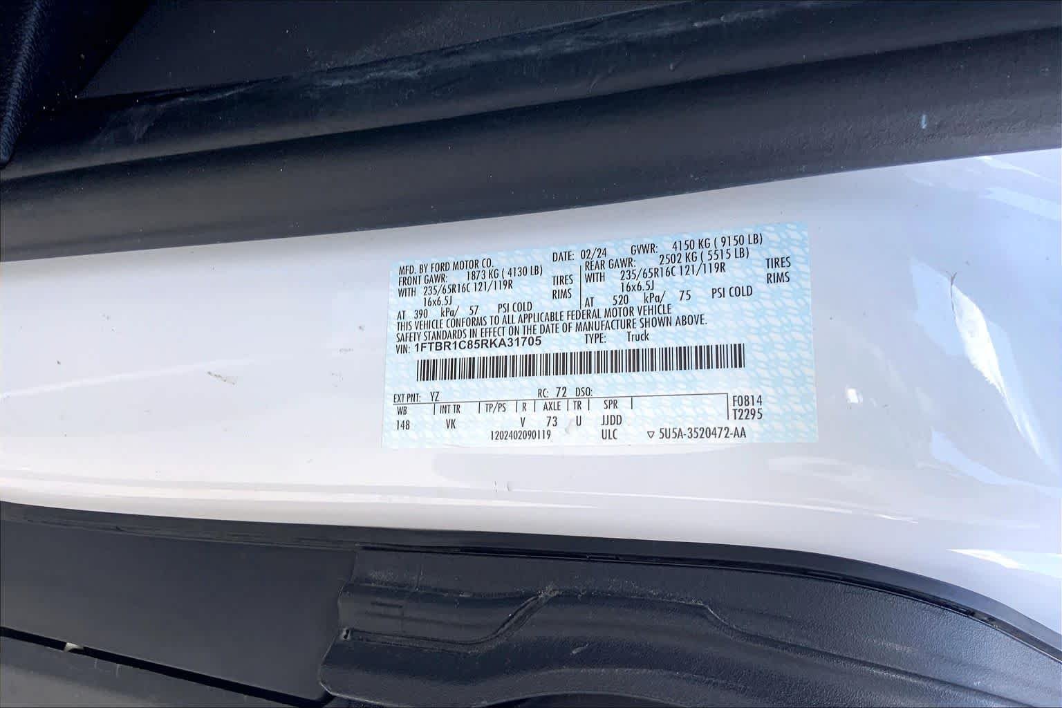 Used 2024 Oxford White Ford  image 35