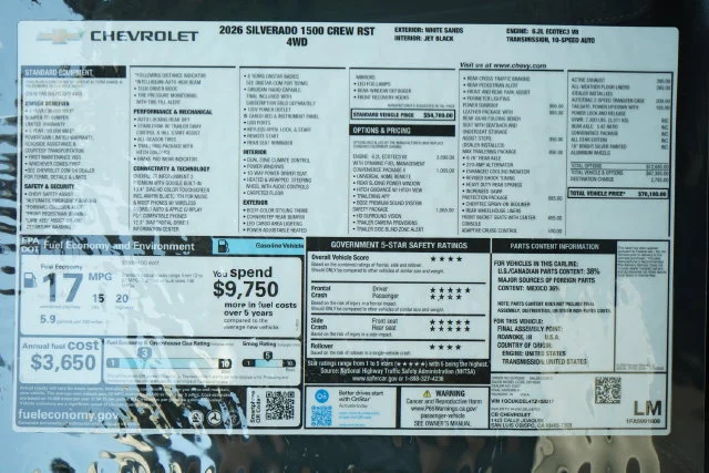 2026 Chevrolet Silverado 1500 RST - Photo 40