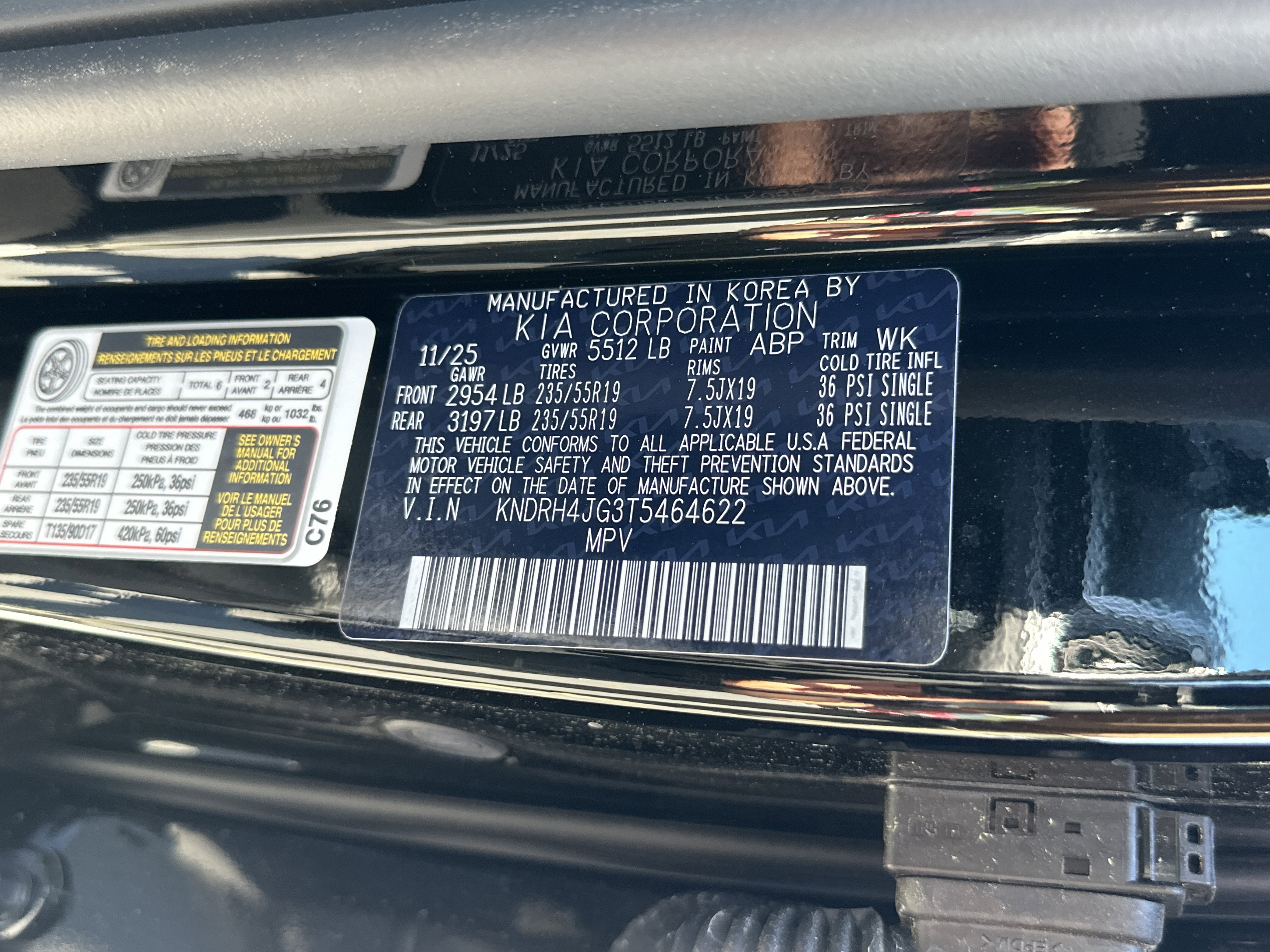 New 2026 Aurora Black Pearl Kia EX image 31