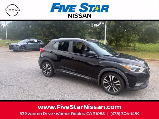 Used 2020 Black Nissan SR image 4