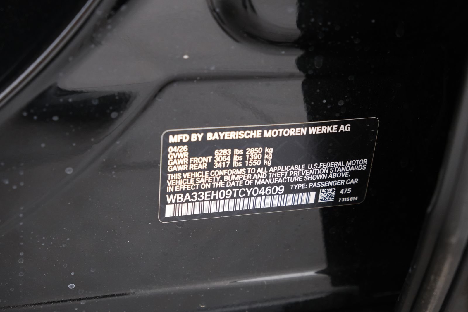 New 2026 Black Sapphire Metallic BMW Label image 54