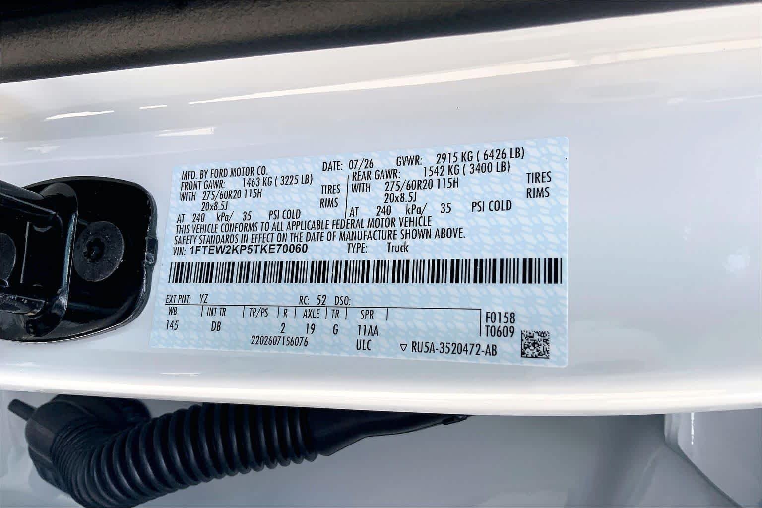 New 2026 Oxford White Ford STX® image 21