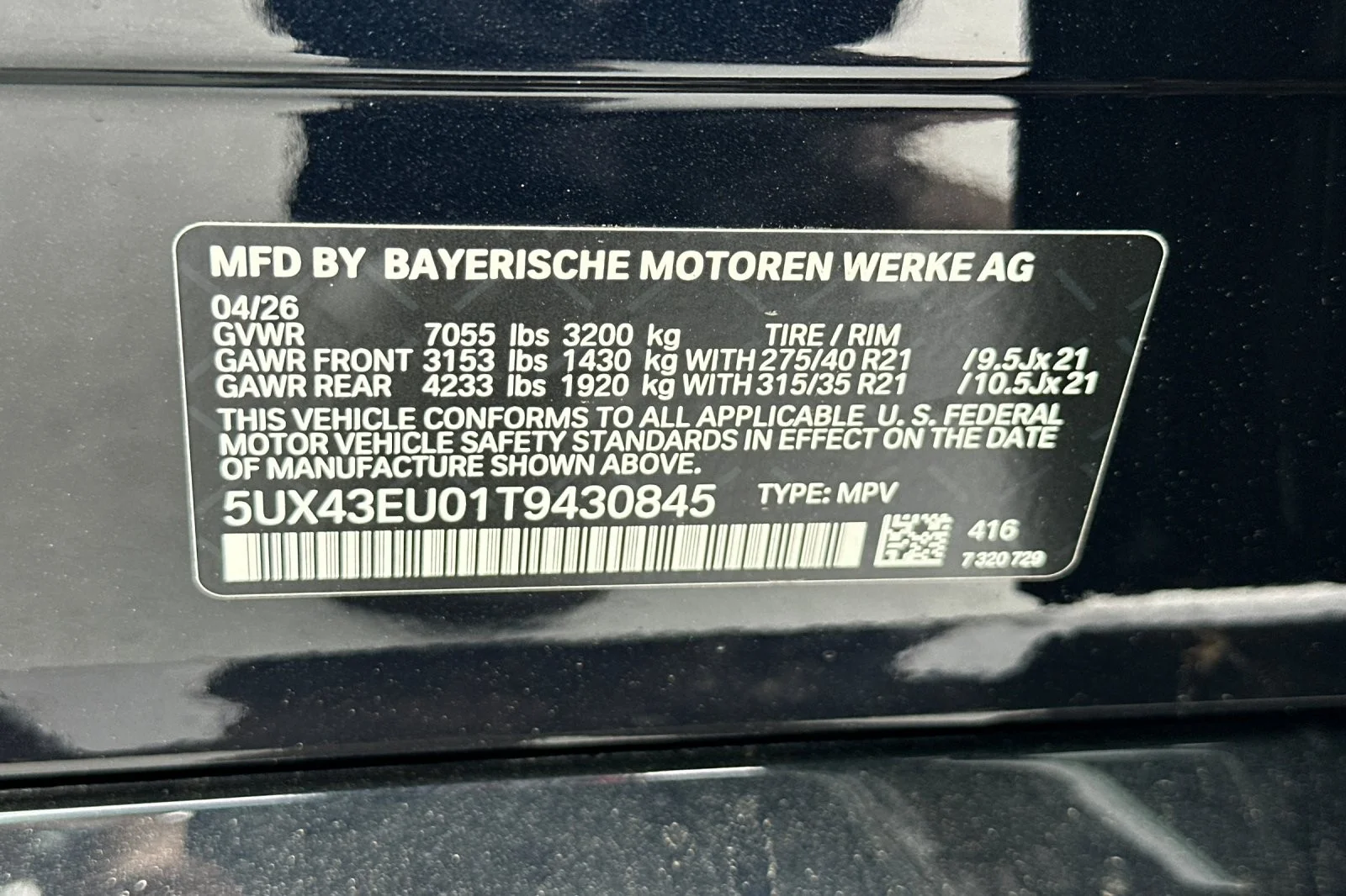 New 2026 Carbon Black Metallic BMW xDrive50e image 28