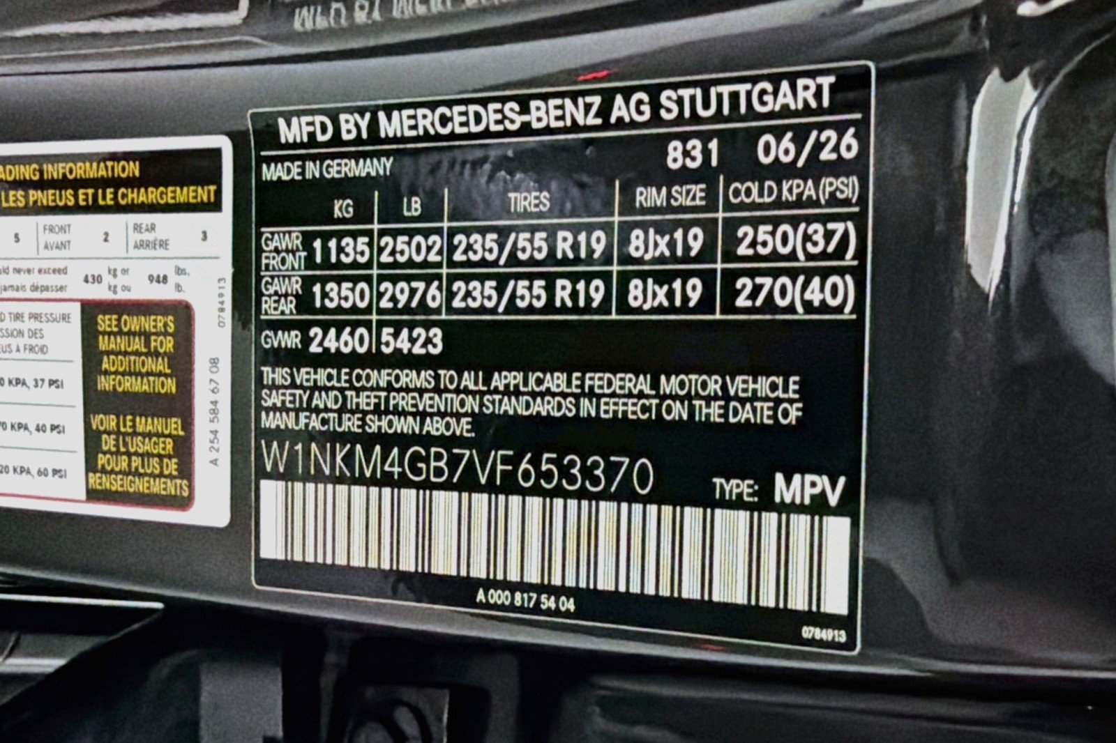 New 2027 Graphite Grey Metallic Mercedes-Benz GLC 300 SUV image 24