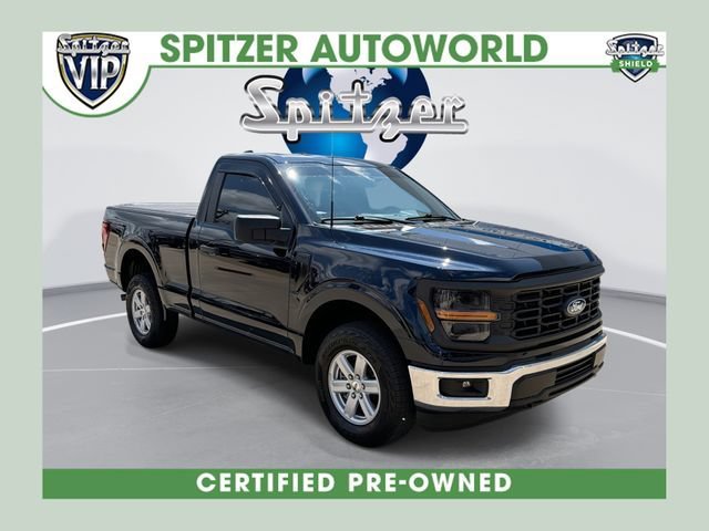 Used 2024 Blue Ford XL image 1