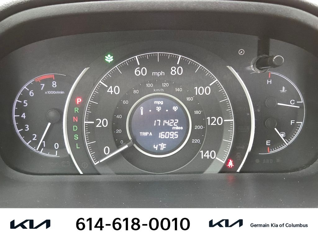 Used 2016  Honda EX image 22