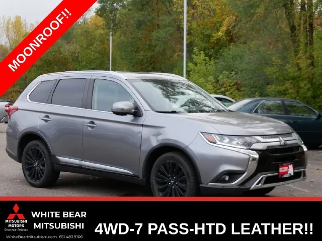 2020 Mitsubishi Outlander