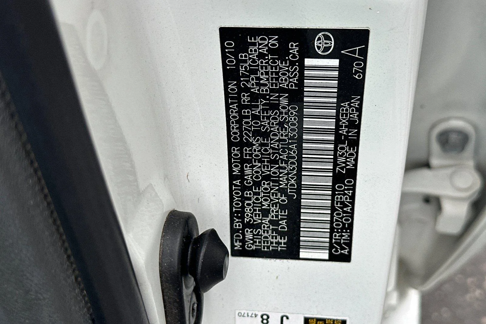 Used 2010 Blizzard Pearl TOYOTA  image 26