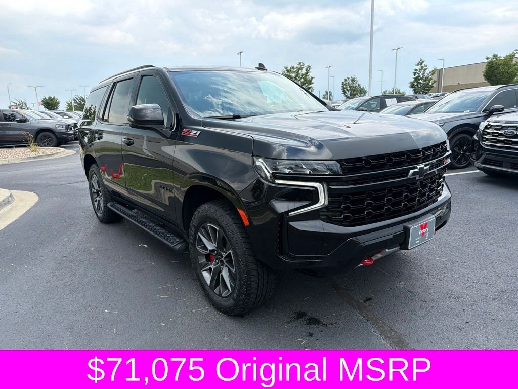2023 Chevrolet Tahoe Z71
